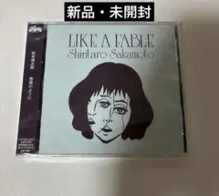 2026年最新】坂本慎太郎 レコード 物語のようにの人気アイテム - メルカリ