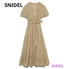 SNIDEL コットンカシュクールワンピース