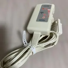 Item thumbnail for item ba353bb8-8073-4958-bdeb-e92c2a2d5119