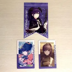 プロセカ エピカ 朝比奈まふゆ 23C