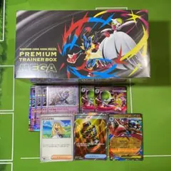 プレミアムトレーナーボックス MEGA シュリンク付き