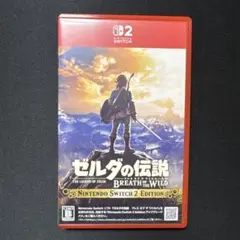 スイッチ2ソフト Switch2 ゼルダの伝説 ブレス オブ ザ ワイルド
