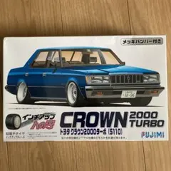 2025年最新】フジミ クラウンの人気アイテム - メルカリ
