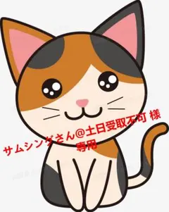 Item thumbnail for item 9e8629ef-395c-4a71-a3b8-26a9c1d3203c