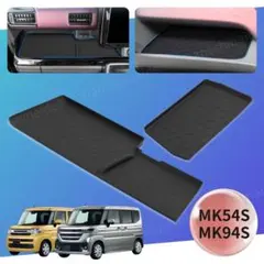 Item thumbnail for item a7630b65-9cfa-447b-ad1c-ab7c601d44a1