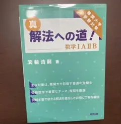 2026年最新】箕輪浩嗣の人気アイテム - メルカリ