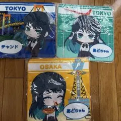2026年最新】ado 蜃気楼 タオルの人気アイテム - メルカリ