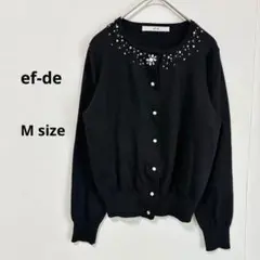 エフデ　ef-de カーディガン　M ブラック　長袖　花柄ビジュー装飾