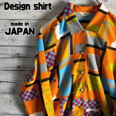 【美品】柄シャツ　ポリシャツ　総柄　幾何学模様　長袖　日本製　レディースL相当