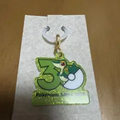 ツタージャ ロゴマスコット