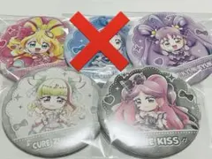 キミとアイドルプリキュア ドリステ 缶バッジ