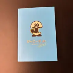 ジャニーズJr. MEIKAN 2019