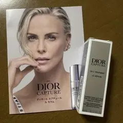 お値下げ！Diorカプチュール ル セラム 5ml