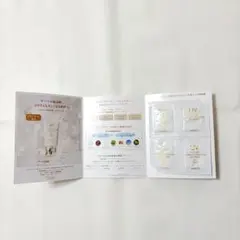 アルビオン　S-UV カット　リンクル　イルミネイティング　デイクリーム