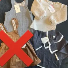 新品✨　95 100 まとめ売り　テータテート　コノコ　ニット