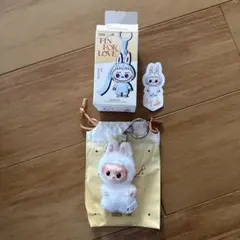 ラブブ　イニシャルキーホルダーH