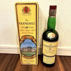 希少旧ボトル・未開栓】ザ・グレンリベット 18年 青ラベル 古酒 - メルカリ