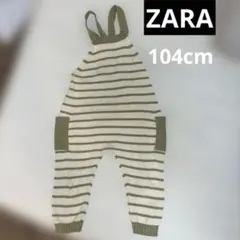 104cm ZARA コットンニット　ストライプオーバーオール