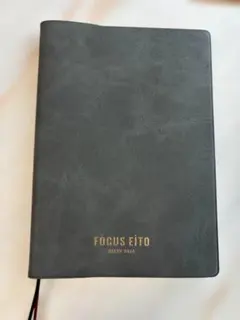 2025年最新】focus eito手帳の人気アイテム - メルカリ