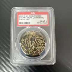 Item thumbnail for item dcfbc987-ff78-43d1-abc7-91ecff0fde56