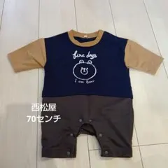 Item thumbnail for item 720a1959-66db-4c87-ae9e-a5cc11adfe29