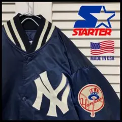 稀少 Starter MLB NEW YORK YANKEESスタジャンUSA製