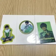 刀ミュ 江おんすていじ ぜっぷつあー クリアステッカー 篭手切江