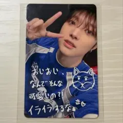 &TEAM Back to Life ラキドロ 第1弾 トレカ EJ