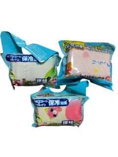 リラックマ・お茶犬ペットボトルカバー 3個セット