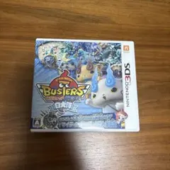 妖怪ウォッチバスターズ 白犬隊 ニンテンドー3DS ソフト