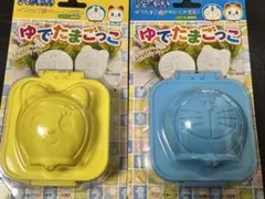 ドラえもん ドラミちゃん ゆでたまごっこのサムネイル