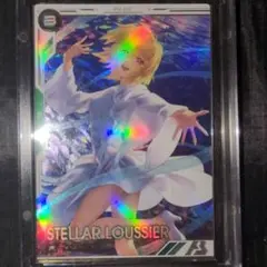 2026年最新】アーセナルベース ステラの人気アイテム - メルカリ