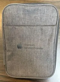 Apple 非売品 2026年最新】apple非売品の人気アイテム - メルカリ