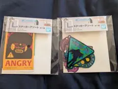 Ruru様専用出品　一番くじハンターハンター