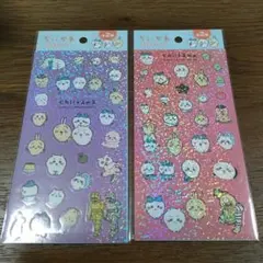 ちいかわ　キャンドゥ　キラキラシール2