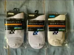 Item thumbnail for item 632399a4-fd71-49e4-98a5-2e6d0038ca2f