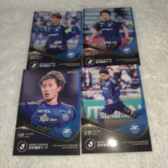 FC町田ゼルビア キムミンテ 千社札キーホルダー - メルカリ