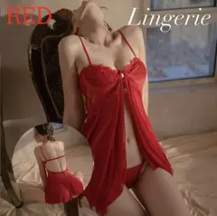 ベビードール キャミソール ランジェリー レッド セクシー ショーツ付き