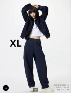 新品未使用　ユニクロ　ドライスウェットカーブパンツ　XL