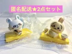 ちいかわ 松屋 フィギュア ソフビ うさぎ モモンガ 2点セット