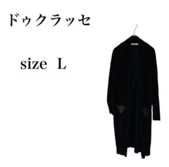 Item thumbnail for item a1d46e8d-4cbf-4f4a-97f5-146e74e439b7