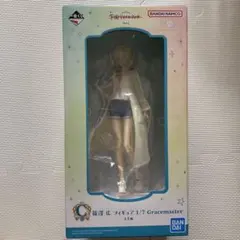 学園アイドルマスター　クジ　フィギュア