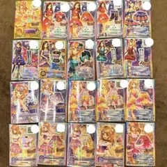 アイカツスターズ　ロマンスキスカード 20枚まとめ売り　香澄真昼　香澄夜空