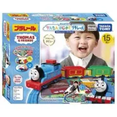 ぷっしゅでゴー! かんたんはじめてプラレール きかんしゃトーマスセット
