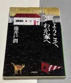 Item thumbnail for item d84ff16d-c197-4049-8190-3b58d5cafff0