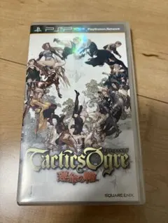 PSP タクティクスオウガ 運命の輪 起動確認