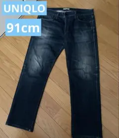 UNIQLO ダークブルーデニム