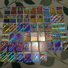 ポケモンカード まとめ売り メガドリーム