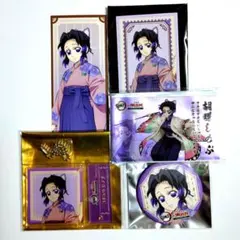 鬼滅の刃　明治村　胡蝶しのぶ