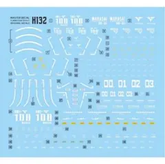 Item thumbnail for item 766a650d-9f41-4fd2-ad6c-188fb9b838ca